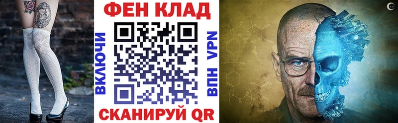 Amphetamine Розовый omg как зайти Мещовск наркота