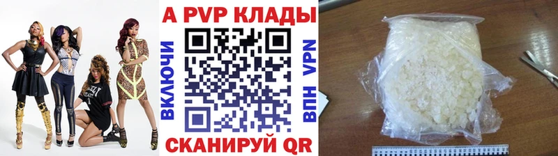 kraken зеркало  Мещовск  A PVP крисы CK 