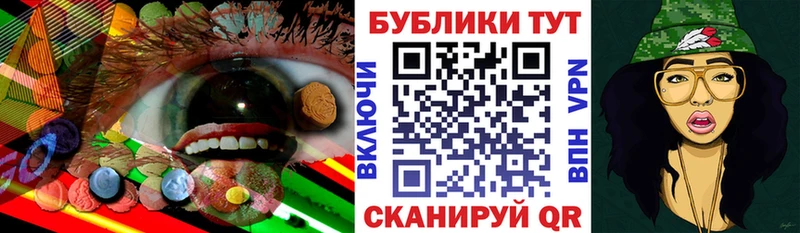 Ecstasy Дубай  Мещовск 