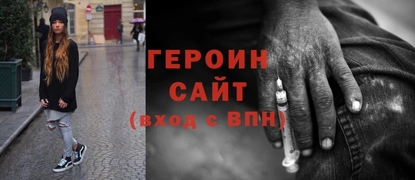 PSILOCYBIN Киренск
