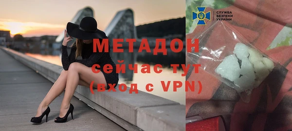 стаф Киреевск