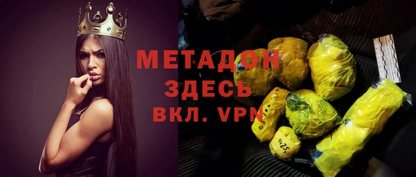 PSILOCYBIN Киренск