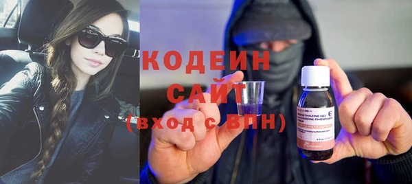 стаф Киреевск