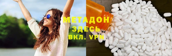 стаф Киреевск