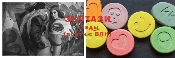 синтетический гашиш Кинешма