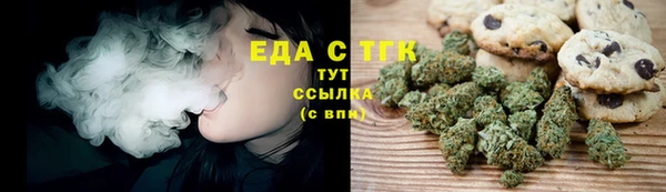 PSILOCYBIN Киренск