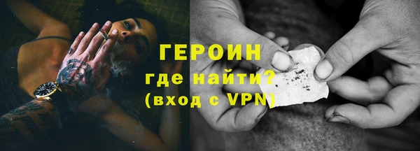 PSILOCYBIN Киренск