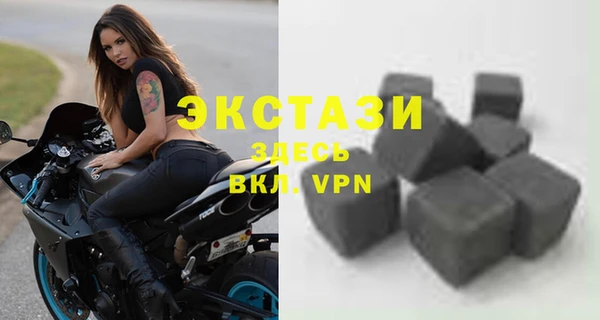 PSILOCYBIN Киренск