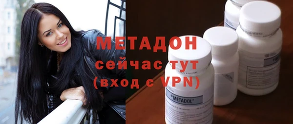 PSILOCYBIN Киренск