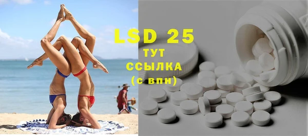 синтетический гашиш Кинешма