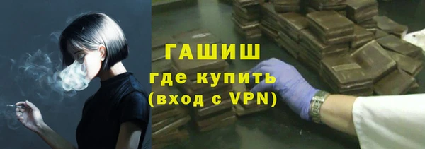 стаф Киреевск