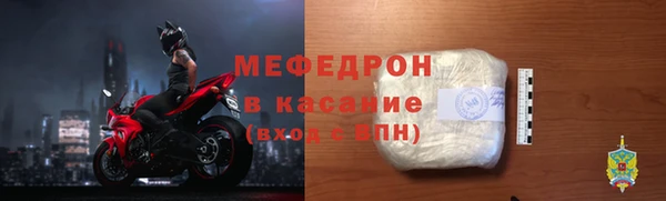 стаф Киреевск