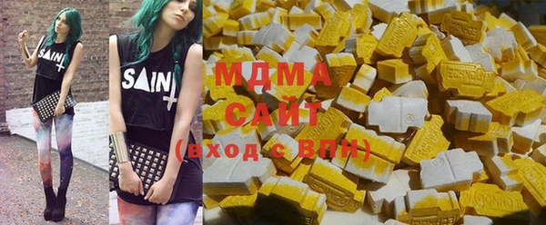 синтетический гашиш Кинешма