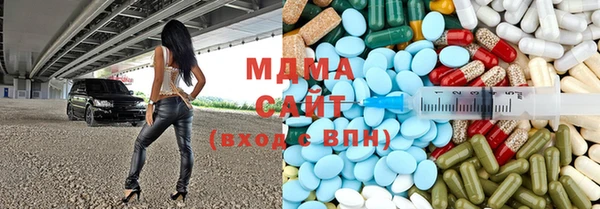 стаф Киреевск