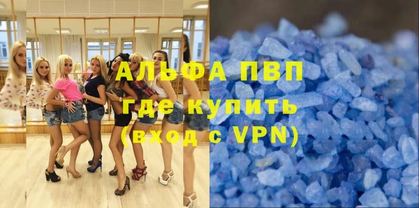 PSILOCYBIN Киренск