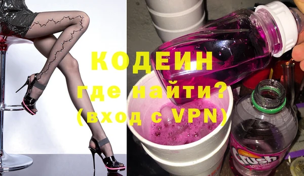 синтетический гашиш Кинешма