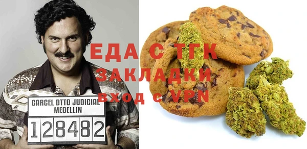 стаф Киреевск