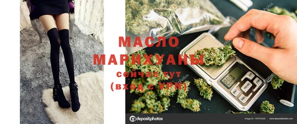 PSILOCYBIN Киренск