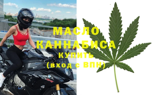 PSILOCYBIN Киренск