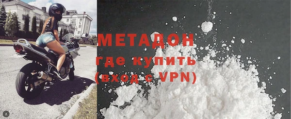синтетический гашиш Кинешма
