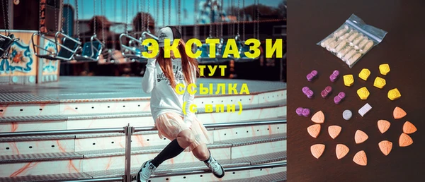 PSILOCYBIN Киренск