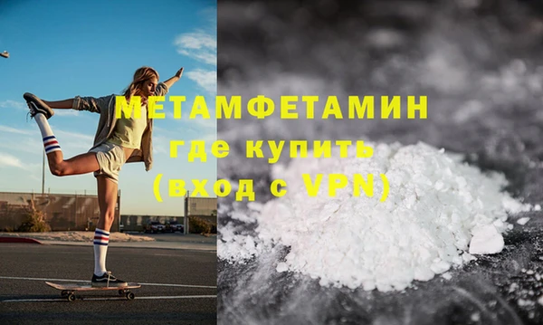 стаф Киреевск