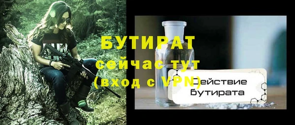 PSILOCYBIN Киренск