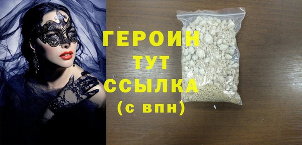 стаф Киреевск