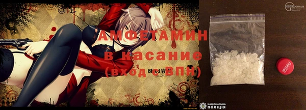 синтетический гашиш Кинешма
