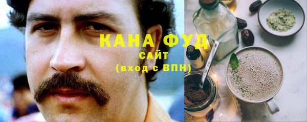 стаф Киреевск