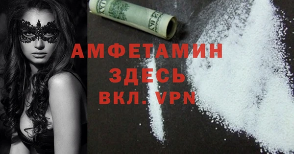 синтетический гашиш Кинешма
