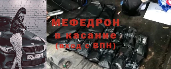 синтетический гашиш Кинешма