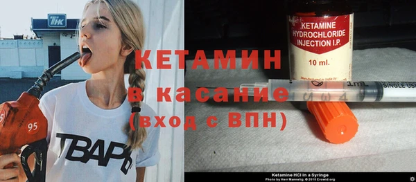 синтетический гашиш Кинешма
