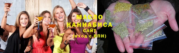 стаф Киреевск