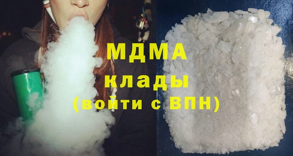 стаф Киреевск