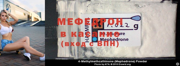 стаф Киреевск