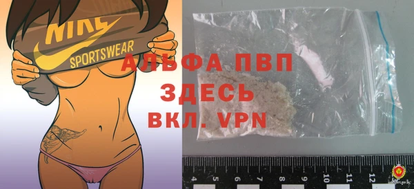 синтетический гашиш Кинешма