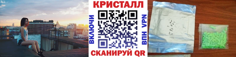 kraken ONION  Мещовск  МЕТАМФЕТАМИН мет 