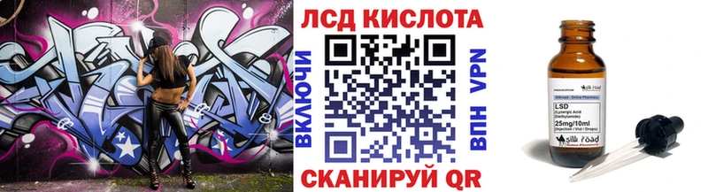 Наркотические марки 1,8мг  Мещовск 